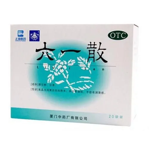 Six-to-One Powder