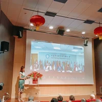 Journée Mondiale de la Médecin chinoise, conférence au Centre Culturel Chinois de Paris Journée Mondiale de la Médecin chinoise, conférence au Centre Culturel Chinois de Paris